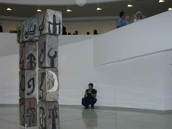 DSCN0035